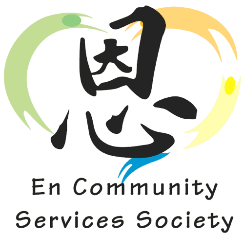 nsa-en-community-services-society